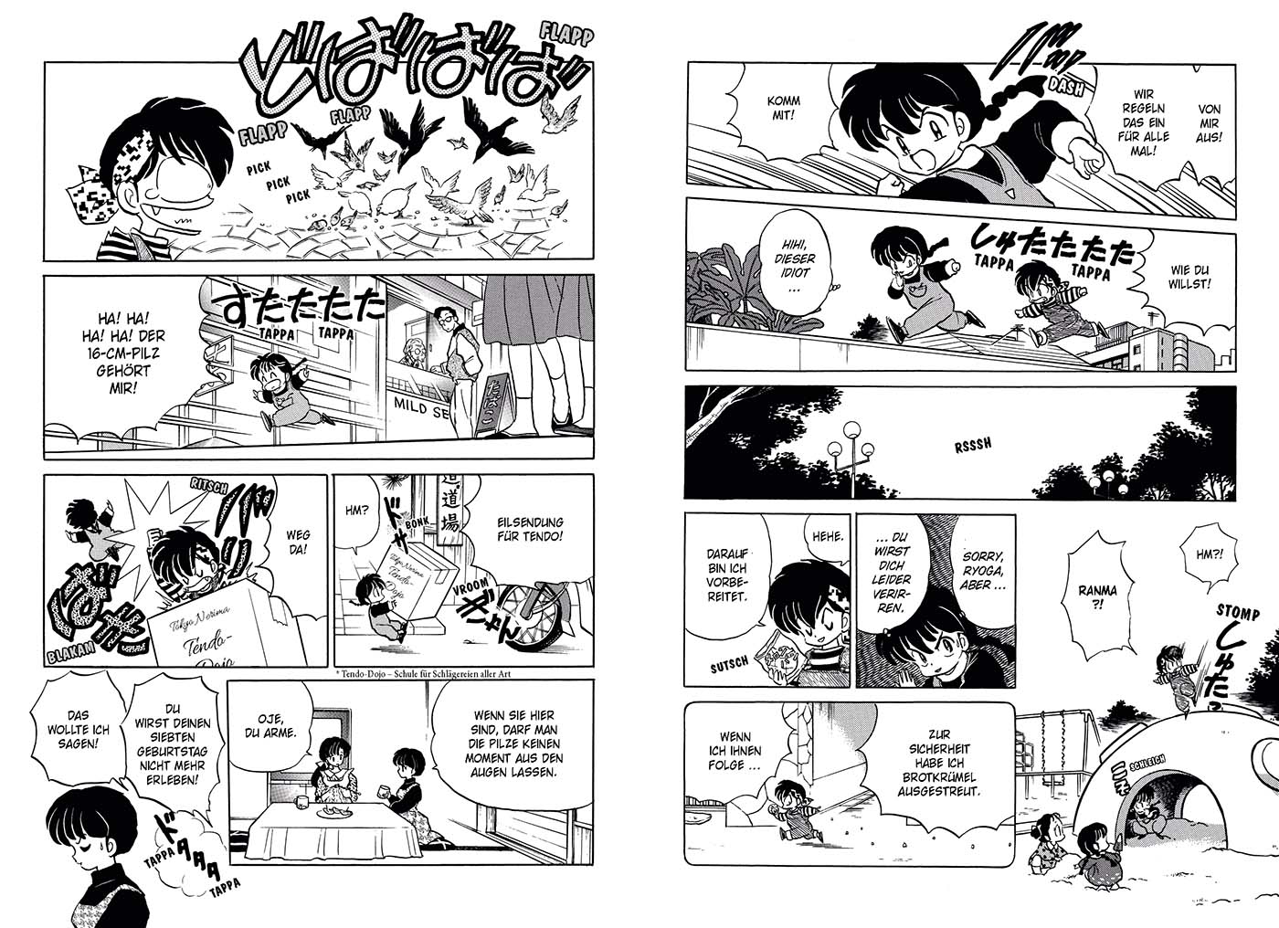 Ranma 1/2 - new edition 18
