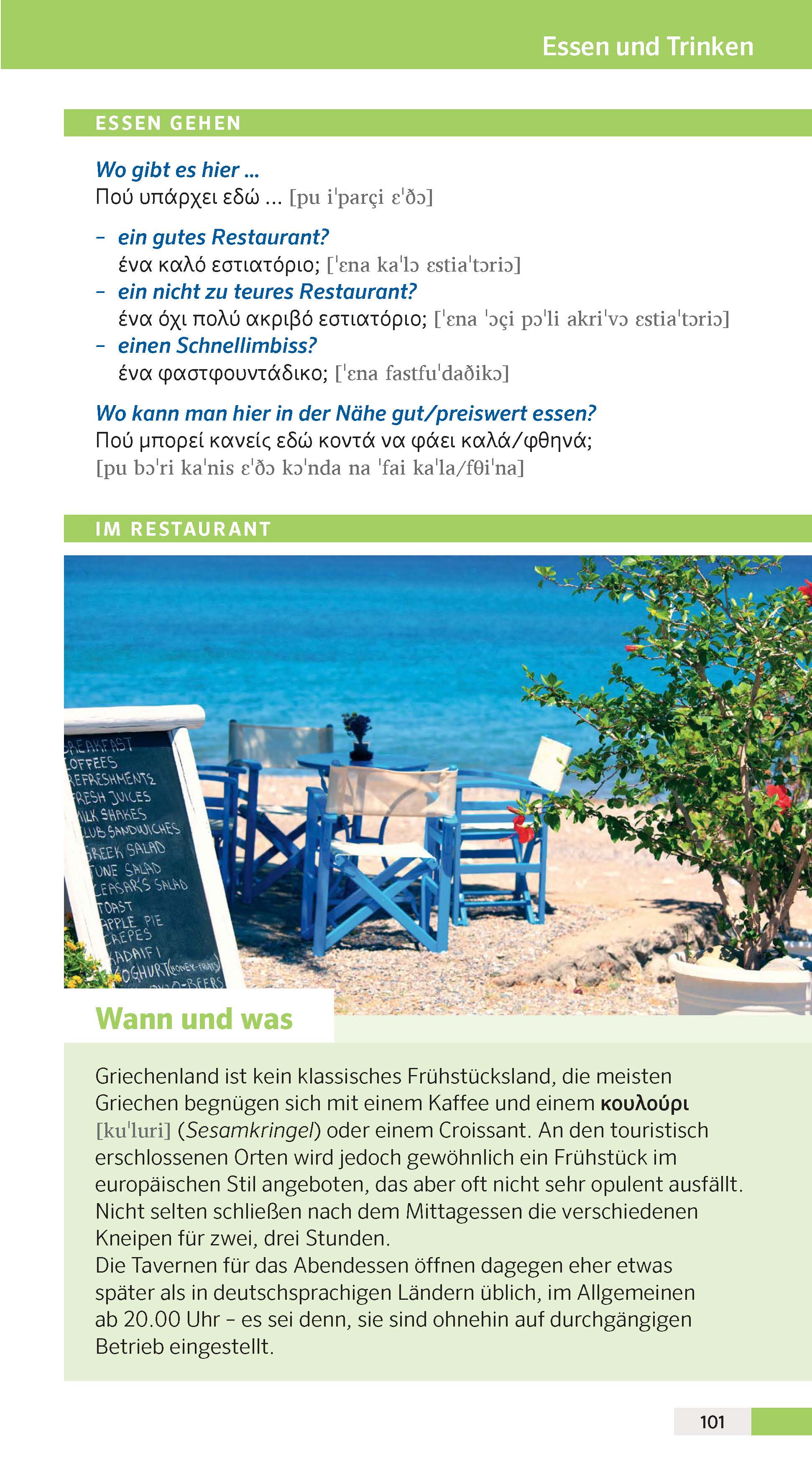 PONS Reise-Sprachführer Griechisch