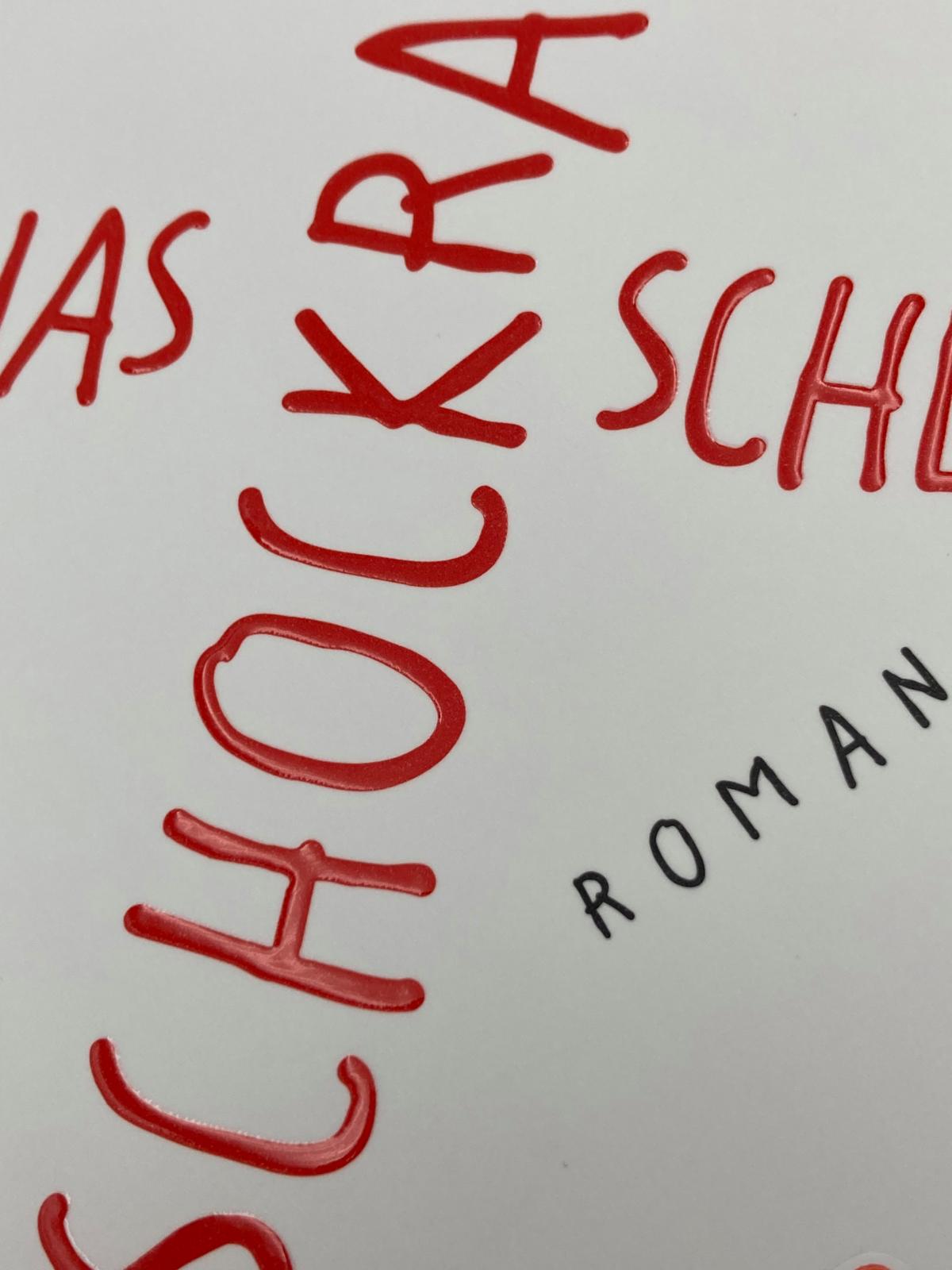 Schockraum