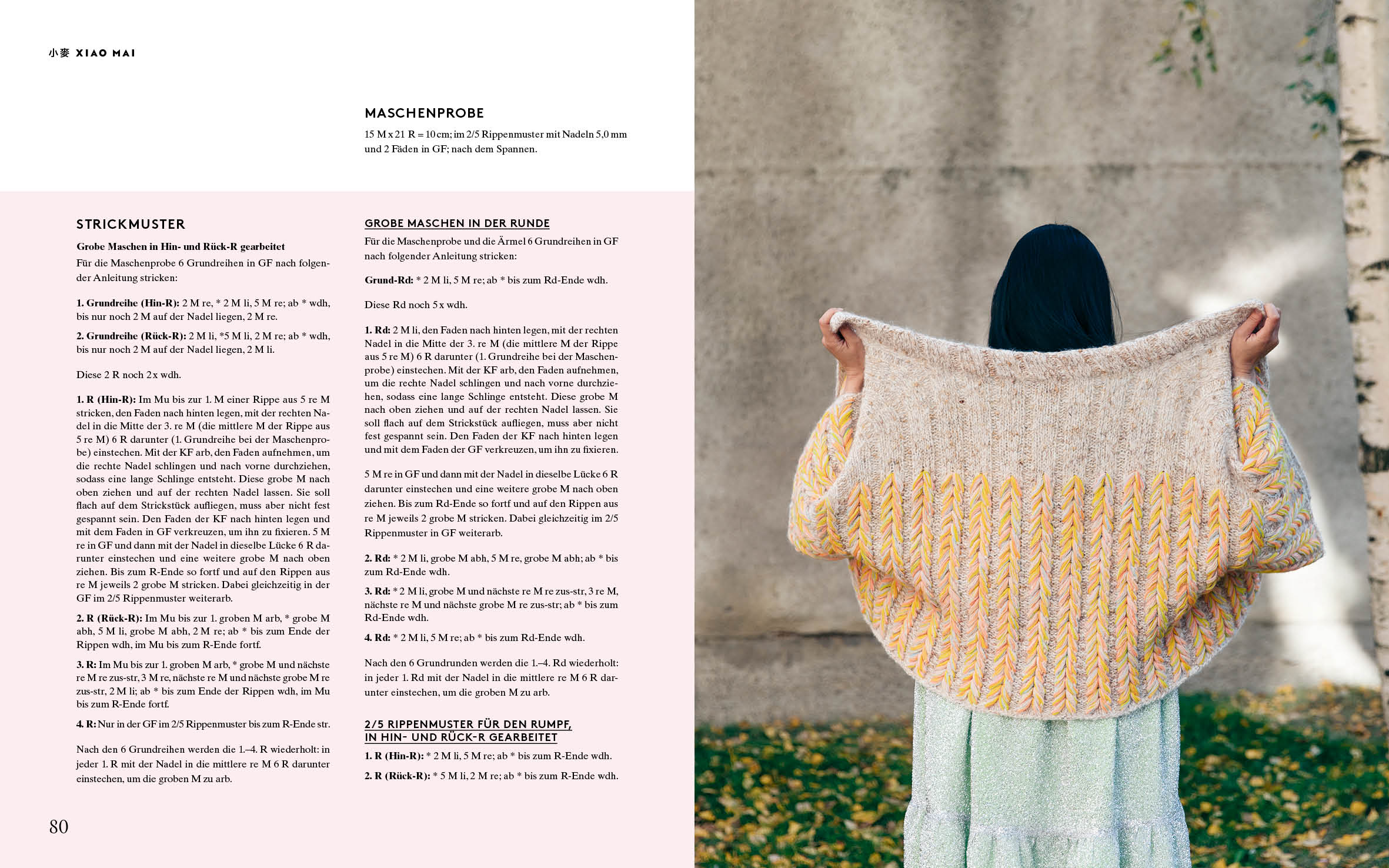 Neons and Neutrals – Das Strickbuch von Laine