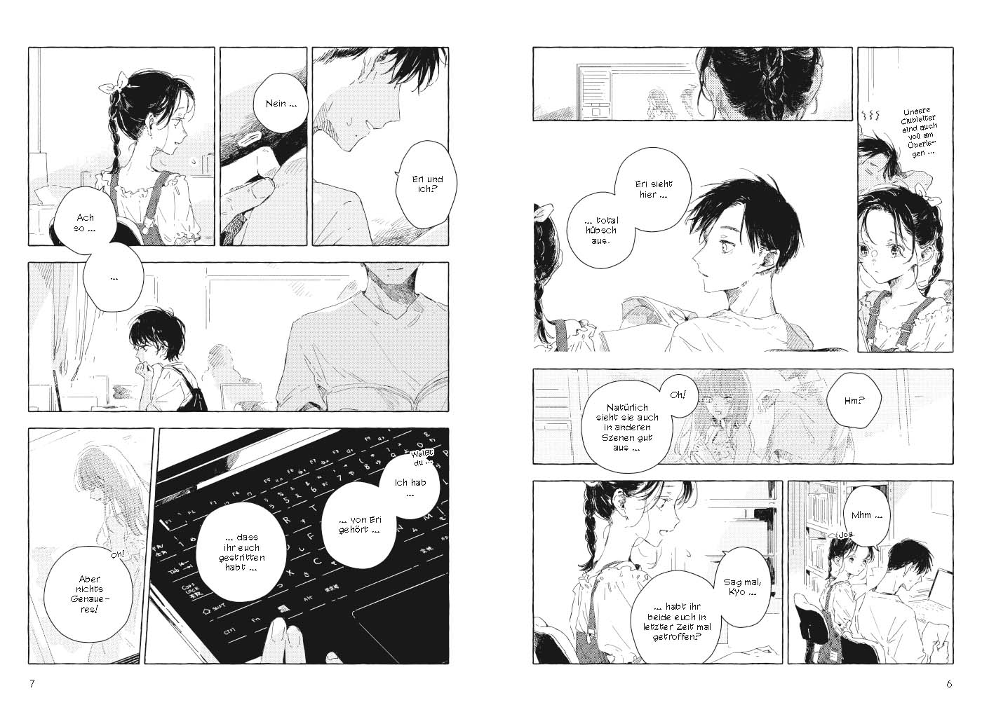 There Is No Love Wishing Upon a Star 04