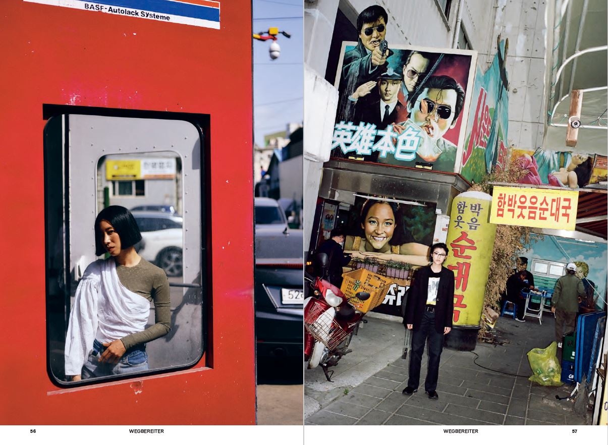 K-Pop, K-Style