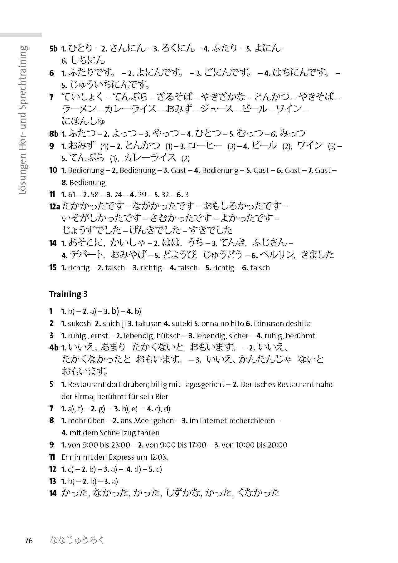 Langenscheidt Japanisch mit System