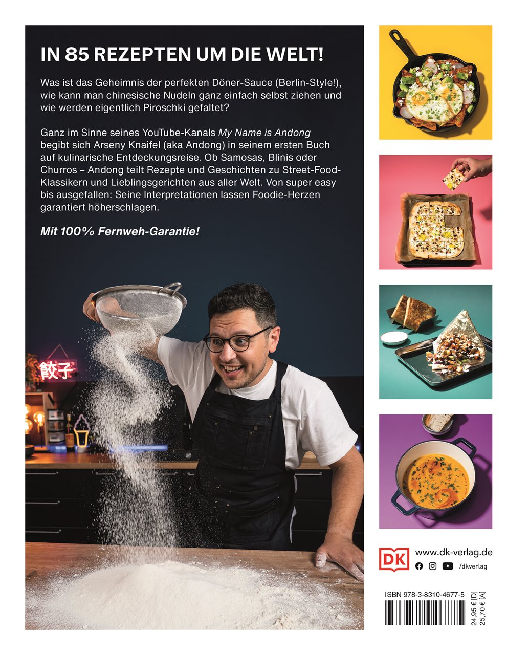 Kitchen Passport