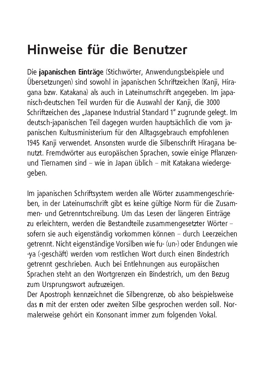Langenscheidt Universal-Wörterbuch Japanisch