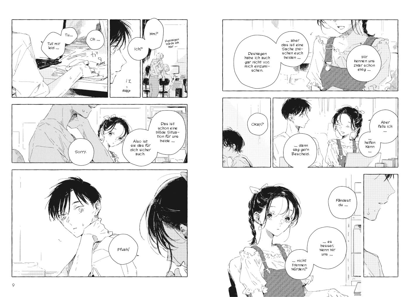 There Is No Love Wishing Upon a Star 04