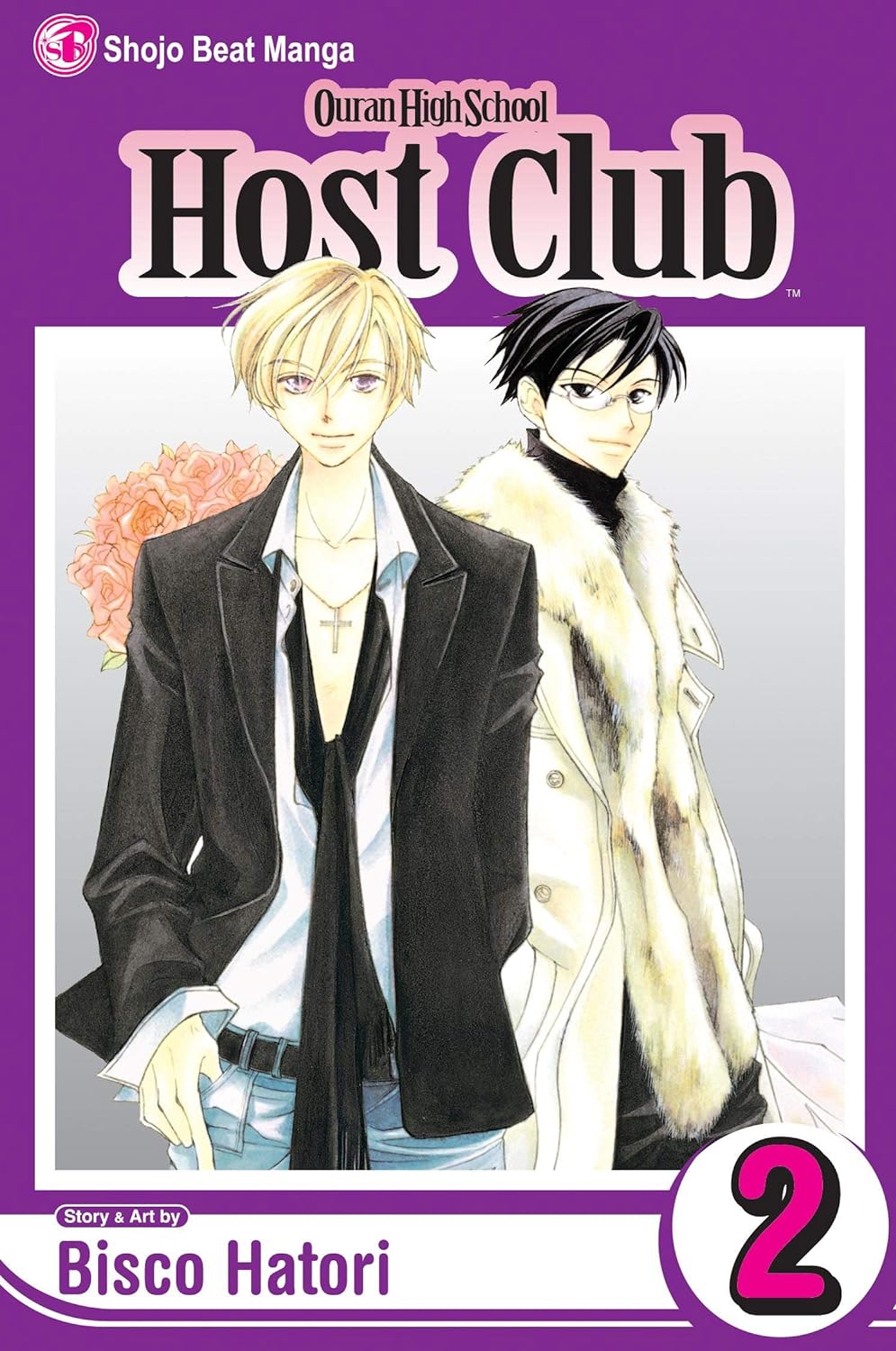 OURAN HS HOST CLUB GN VOL 02 (C: 1-0-0): Volume 2 (Ouran High School Host Club, Band 2)