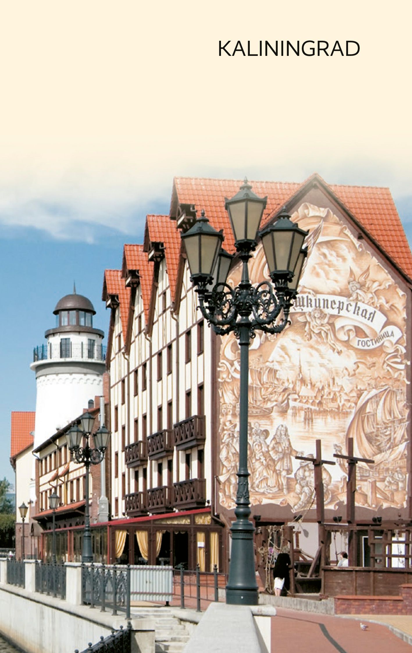 TRESCHER Reiseführer Ostseestädte