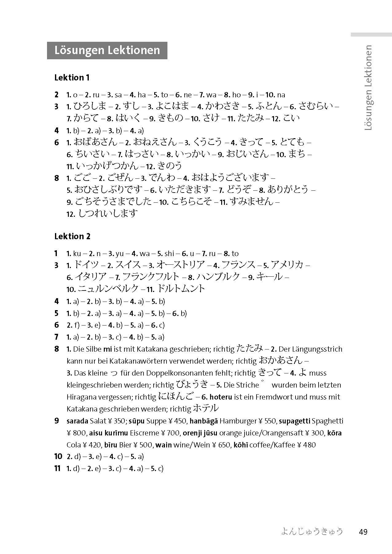 Langenscheidt Japanisch mit System