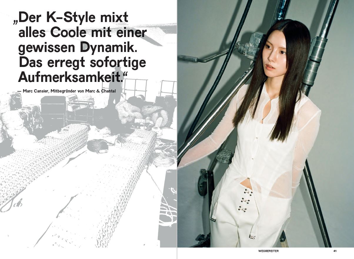 K-Pop, K-Style