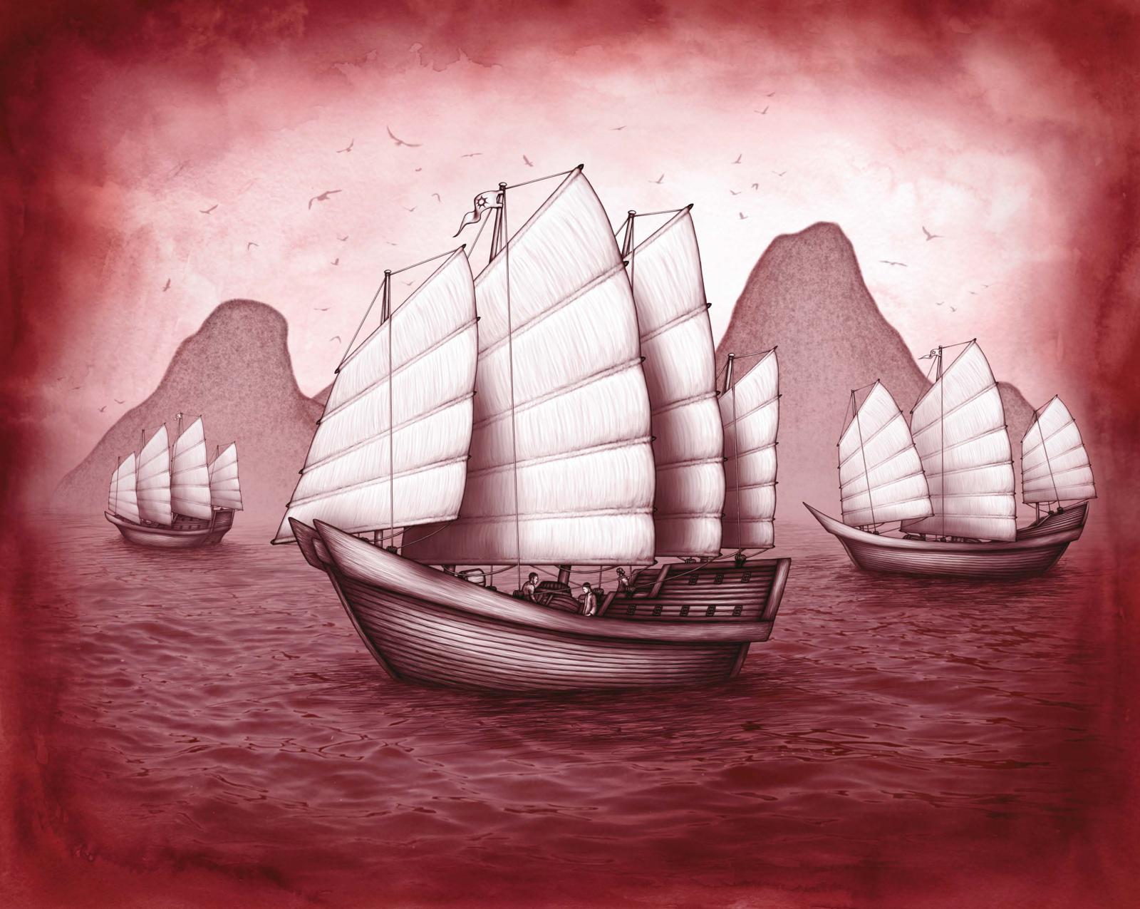 Shi Yu