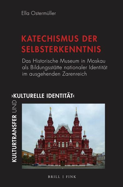 „Katechismus der Selbsterkenntnis“